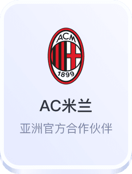 欧洲杯下单平台